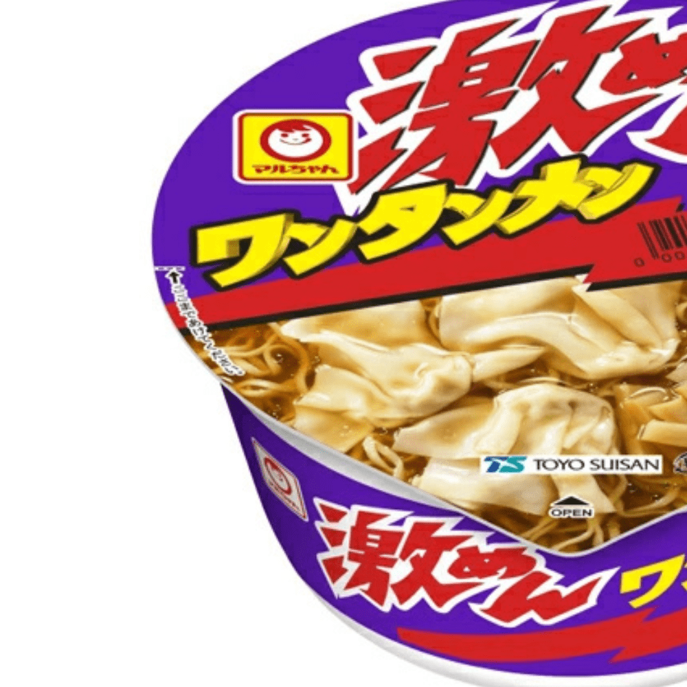 激麺ワンタン麺