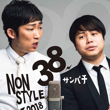 NONSTYLE